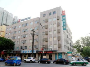 Jinjiang Inn Hengshui Railway Station, Hengshui